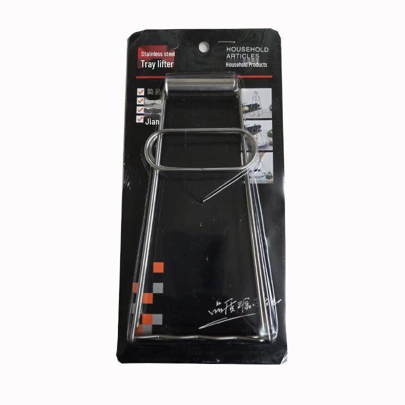 

Термозащитные щипцы для захвата горячих тарелок и мисок