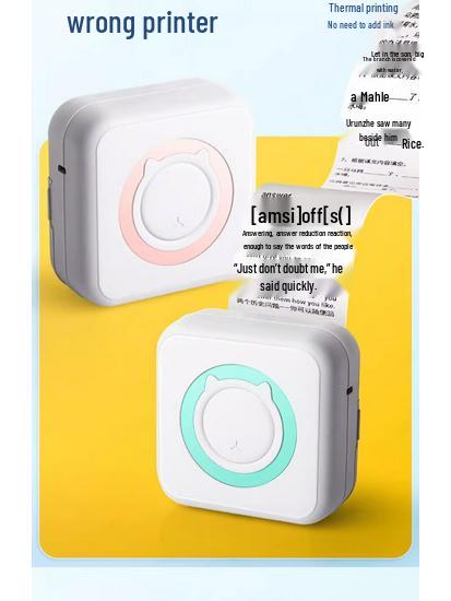Ultra-Clear Portable Intelligent Error Sorting Mini Printer - Ink-Free Thermal Machine for Students