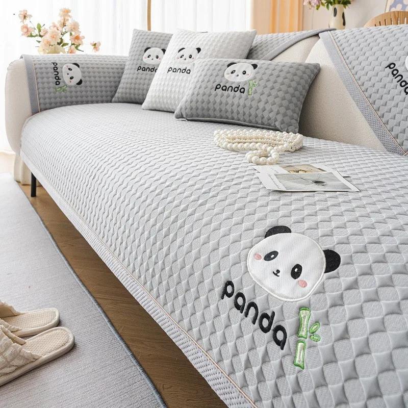 Summer Panda Head Embroidered Ice Silk Sofa Mat Anti Slip Modern Minimalist Seat Cushion Armrest Combination Covers