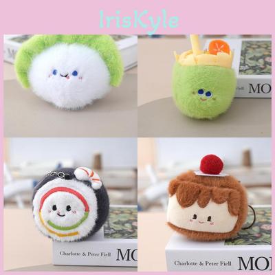 Cute Cookie Plushie Keychain With Pp Cotton Filling For Bag Decoration