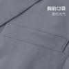 Elegant and Stylish Autumn and Winter Business Casual Suit Jacket, Simple and Easy To Maintain Men's Suit Jacket