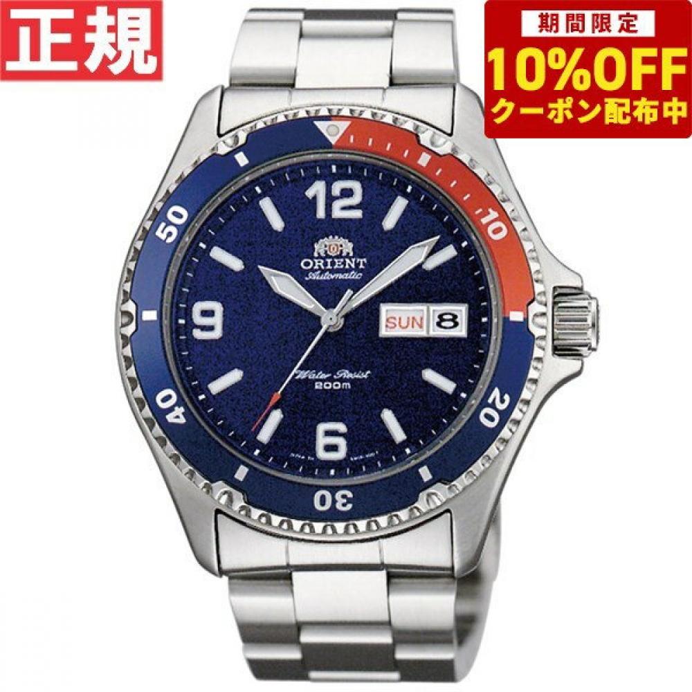 

[10 Скидка] Orient Mako Saa02009d3 Купон В магазине баллы до 39 раз Orient обратный доход на раннем 20