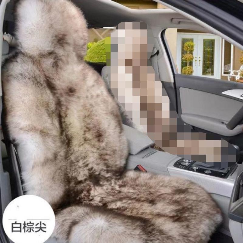 1 Stück Warme Plüsch-Autositzbezüge Universell Langes Wollfell Auto Frontsitz Schutzpolster Matte für Autozubehör Autositzpolster