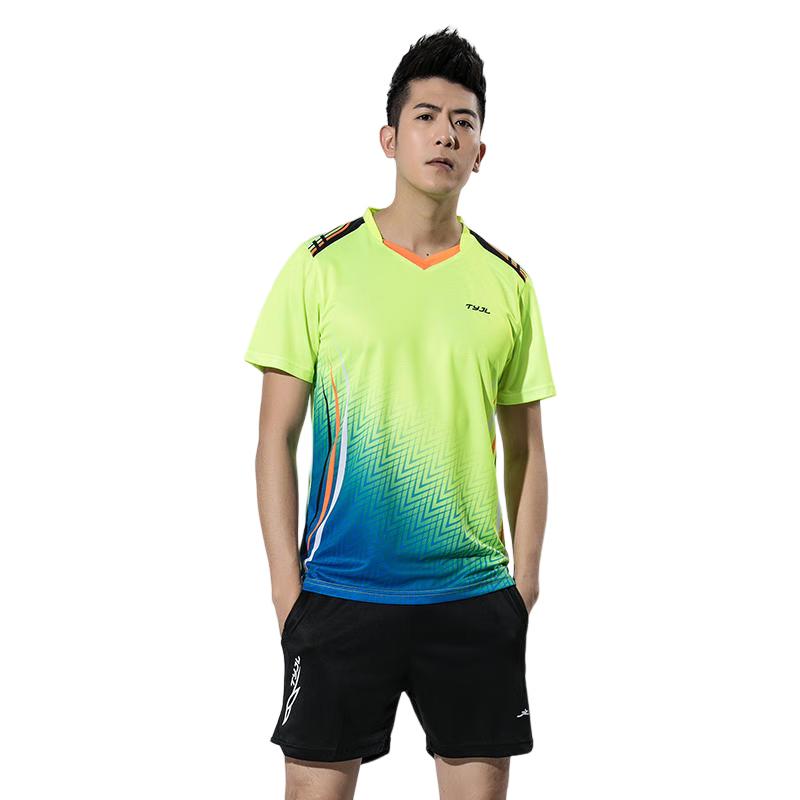 Qianlang Quick-Dry Badminton & Tennis Sports Set M