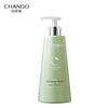 Scalp Care Oil Control Refreshing Essence Milk
