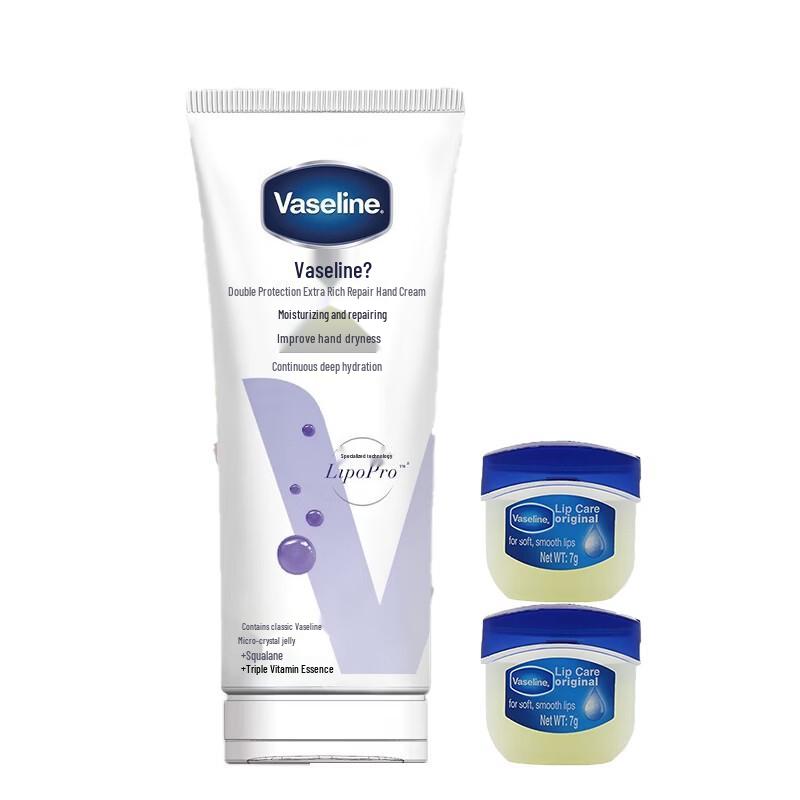 Vaseline Intensive Care Hand Cream & Classic Lip Balm Set