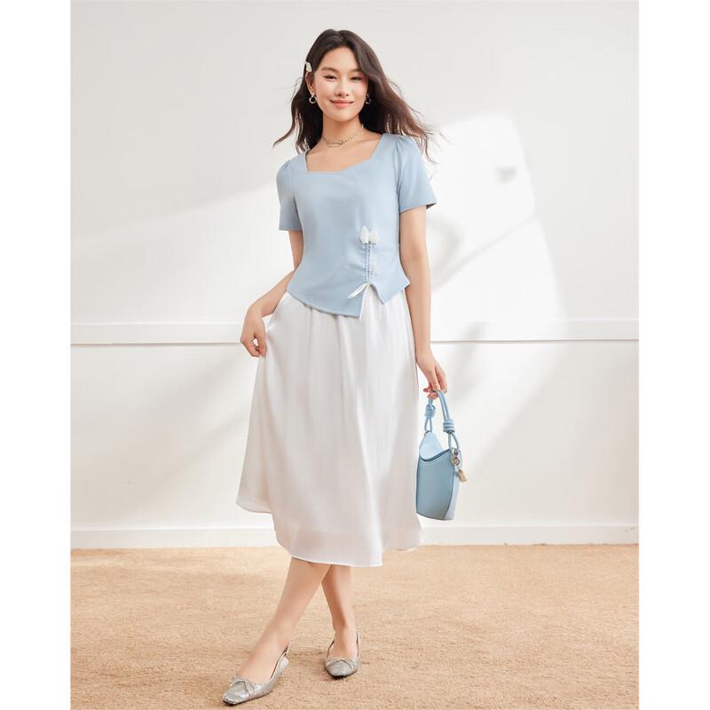 IEF Plus Size Summer Fairy Mid-Length Skirt XL