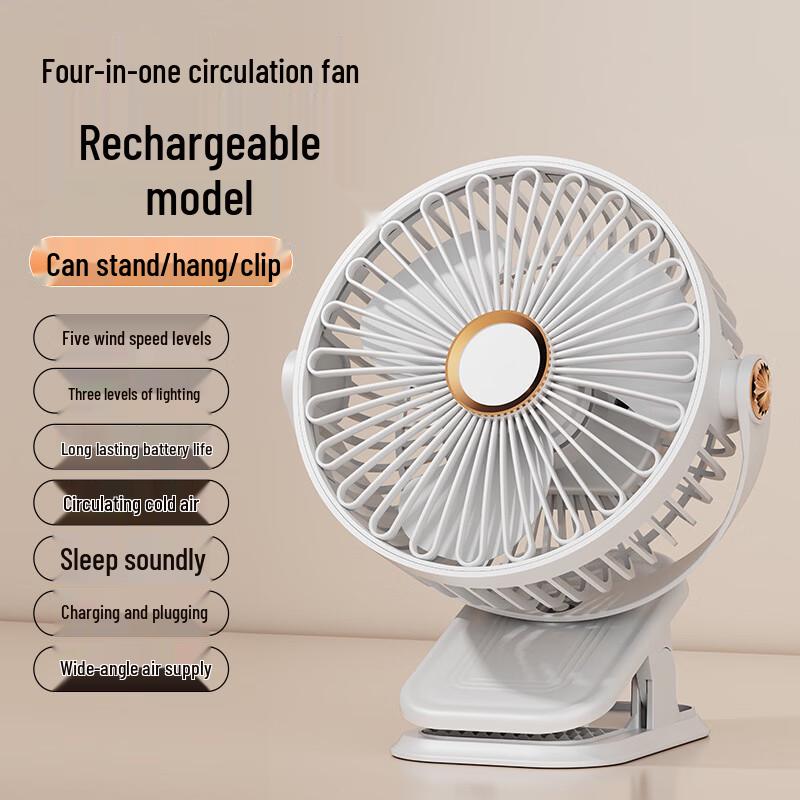 DH Small Desktop Clip-on USB Rechargeable Mini Fan