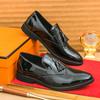 Fashion Slip On Casual Men's Loafers Tassel Classic Design Fashion Party and Office Outdoor Leisure Street Trendy Leather Shoes
