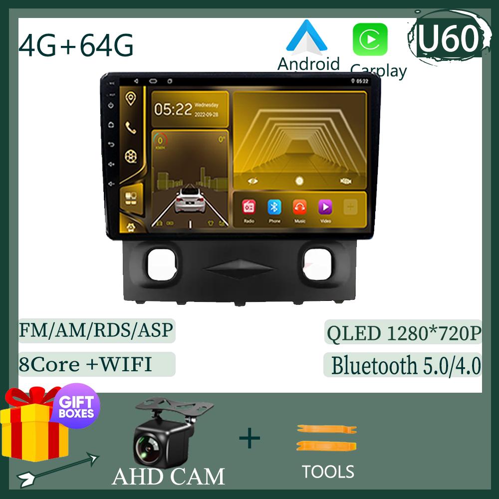 Android 14 For Ford Escape 1 2007 - 2012 7862CPU Car MP4 Radio Carplay Android Player Navigation GPS Android Anto Video DSP 4G