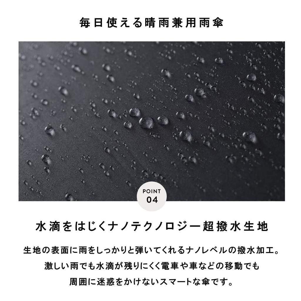 assa Rain Long Full For Sunny and Rainy Heat Stroke UV Heat Super ALL IN UMBRELLA Parasol, Umbrella, Men's, Umbrella, Shading, Lightweight, Days, Men,