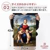 Poster by Raphael Santi, "Madonna of the Goldfinch," A3 Size [Made In Japan] [Interior Wallpaper] Painting Art Wallpaper Poster