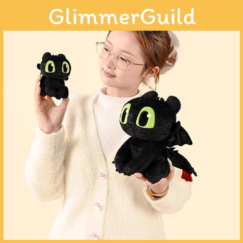 Plush Pendant Keychain For Kids Gift And Decoration