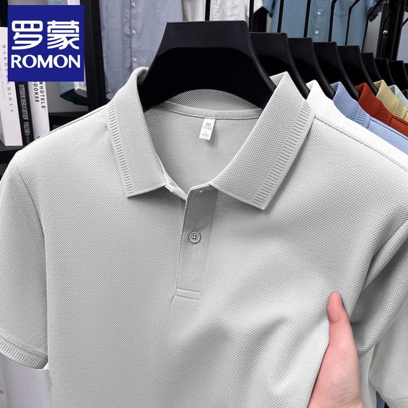 Romon Men's Xinjiang Long-Staple Cotton Business Casual Polo Shirt