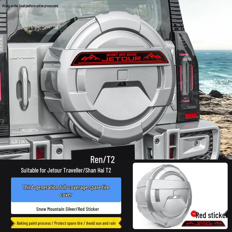 Enhanced Jetour Traveler ShanHai T2 Full-Size Thick Tire Cover with Light