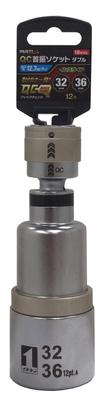 Ichinen Access MUST TOOL Socket QC Swing Socket Double 19854 Drive Inslide IM-4W3236IUN-12K 32/36 12-point Size 12.7mm (4min)