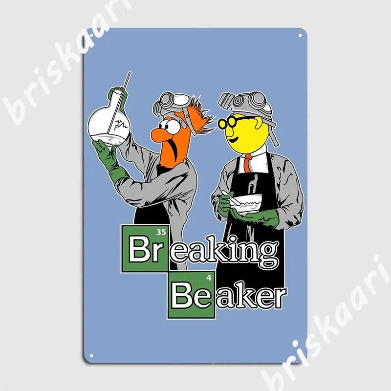 

Mfoever Breaking Beaker Metal Plaque Poster Printing Plaques Club Bar Club Party Tin Sign Poster 20x30cm（7.8x11.8inch）
