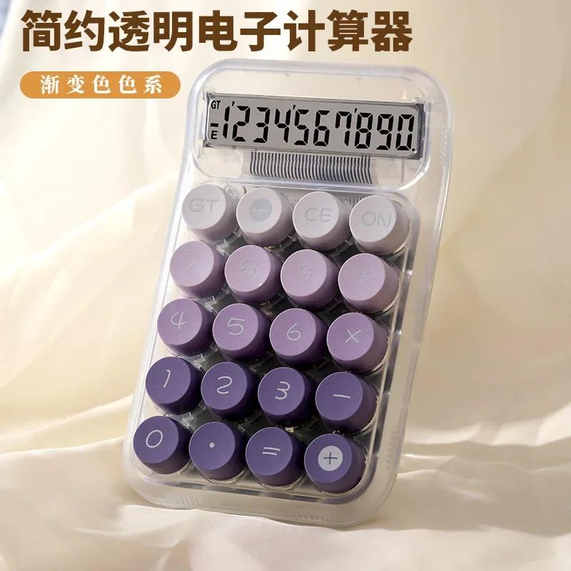 Transparent Gradient Large Button Calculator, Large Screen Electronic 10 Digit, Suitable for Student Business Use