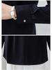 2026 Spring/Autumn Elegant French V-Neck Chain-Trimmed Waist-Cinching Long-Sleeved Women's Shirt