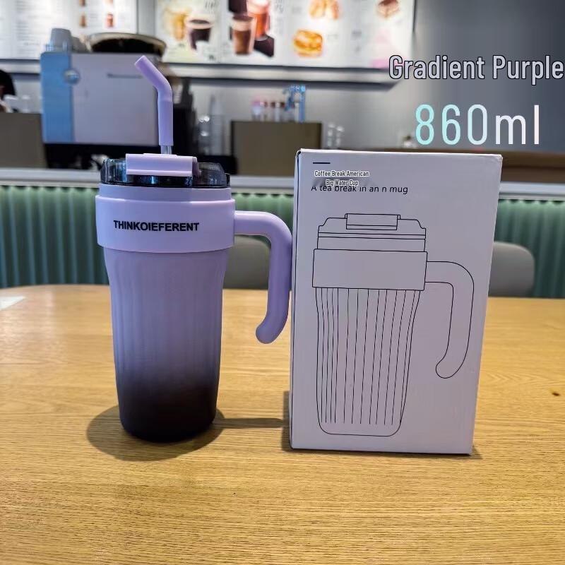 Changqi 316 Stainless Steel Insulated Straw Cup