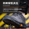 New Men Safety Shoes with Steel Toe Cap Anti-smash Work Sneakers Construction Site Safety Boots Indestructible Welder Protection