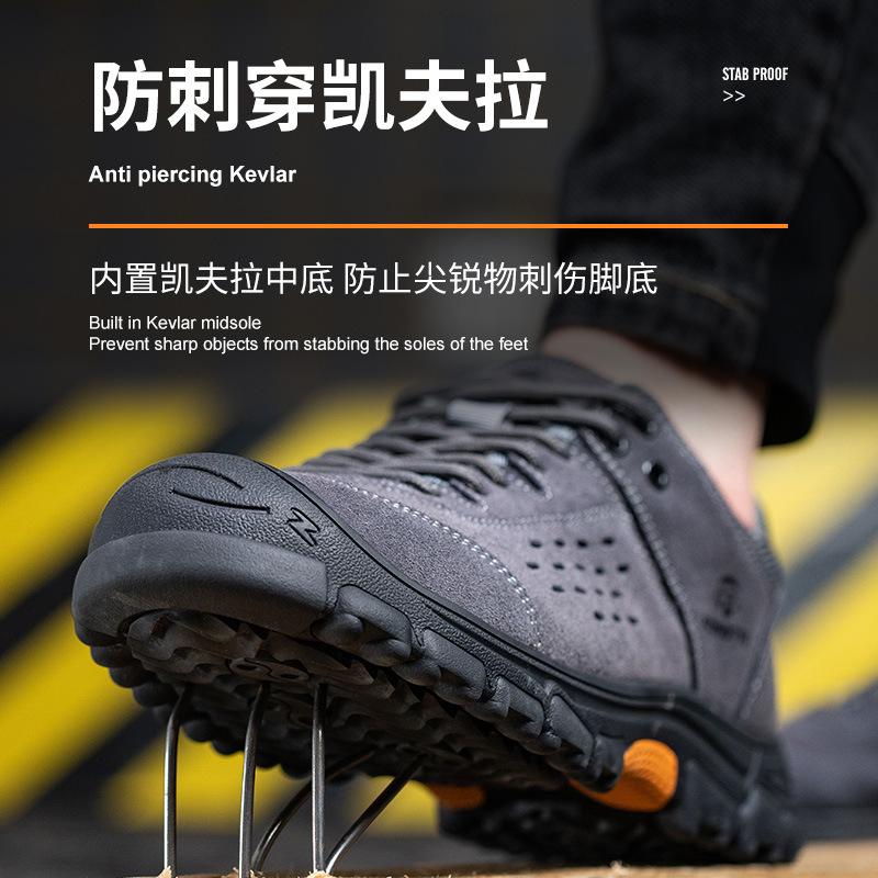 New Men Safety Shoes with Steel Toe Cap Anti-smash Work Sneakers Construction Site Safety Boots Indestructible Welder Protection