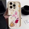 Winnie The Pooh Winnies Eeyore Phone Case For iPhone 17E 11 12 13 14 15 16 17 Pro Max Fundas 17 Air Plus 16e 13 Mini Back Cover