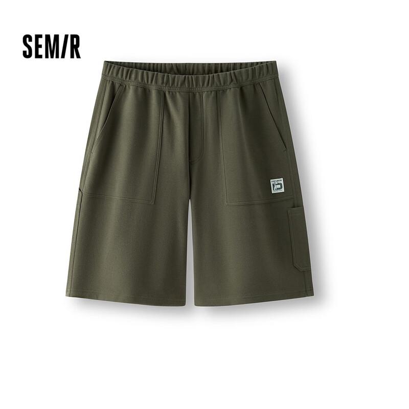 Semir Men s Summer Pineapple Texture Loose Straight Knit Work Pants S