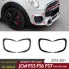 Mini Cooper JCW F55/F56/F57 Front Blade Air Vent Body Sticker