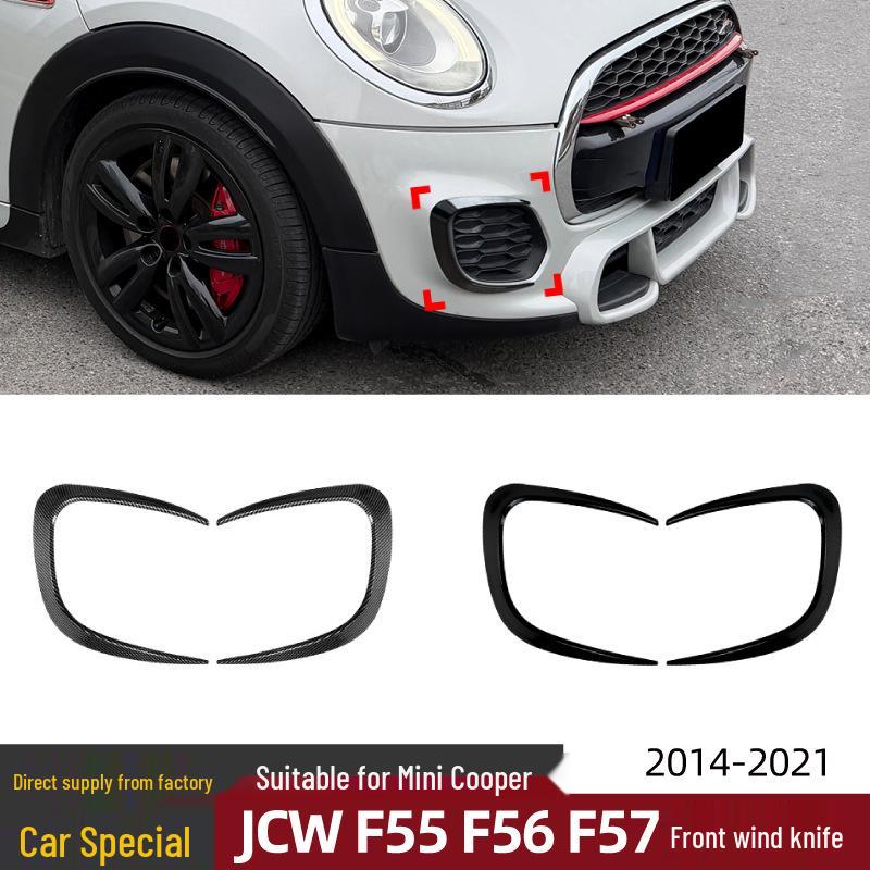 Mini Cooper JCW F55/F56/F57 Front Blade Air Vent Body Sticker