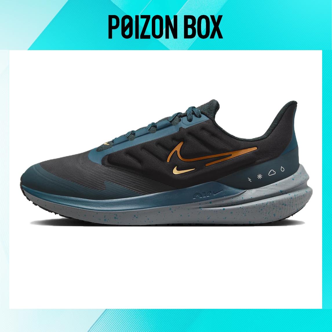 

кроссовки Nike Zoom Winflo 9 Black Deep Jungle DM1106-002