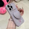 Fun Love Bracket Is Suitable for Apple 11promax Mobile Phone Case Bubble Heart 11/11 Cartoon Fresh 11plus