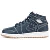 1 Retro Mid GS Obsidian 554725-402