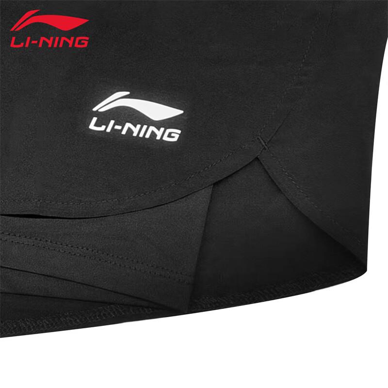 Li-Ning Men's 2-in-1 Quick-Dry Sports Shorts with Waist Bag