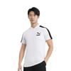 Puma Iconic T7 polo shirt 530015-02
