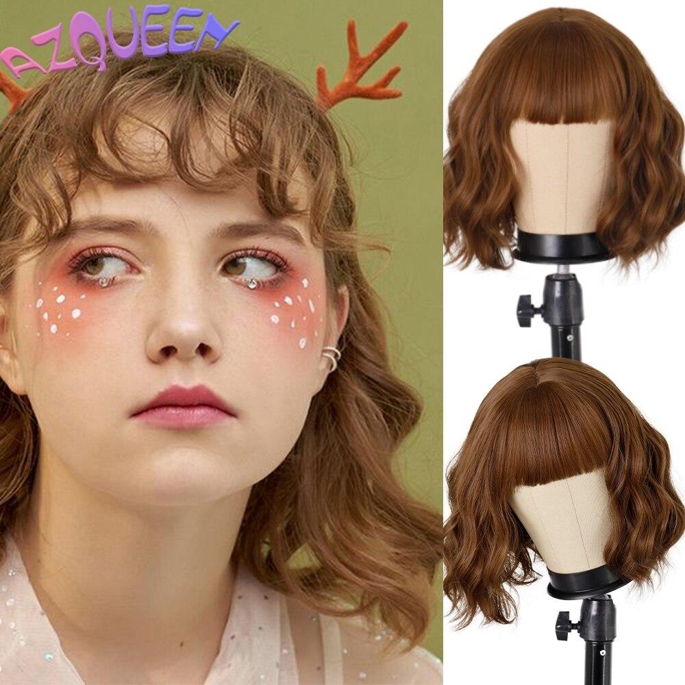 MERISIHAIR Short Wavy Wig with Bangs Black Ombre Purple Synthetic Wigs for Women Natural Black Hair Bob Wigs Heat Resistant Fiber