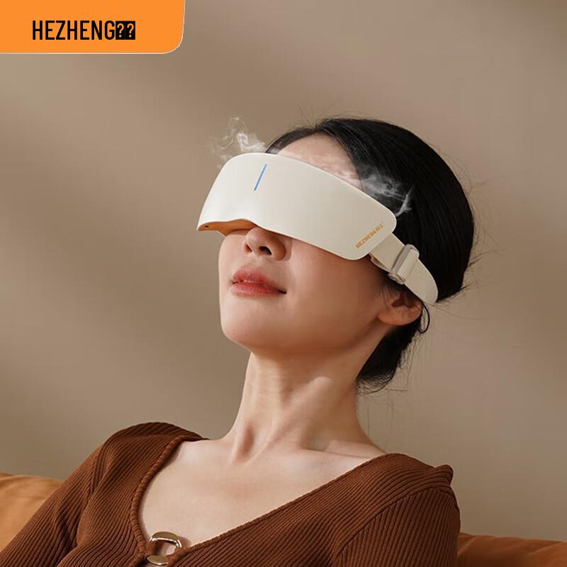 Hezheng Smart Eye Massager with Heat & Bluetooth