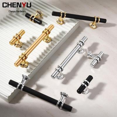 Modern Minimalist European Two-Tone Wardrobe & Drawer Handle