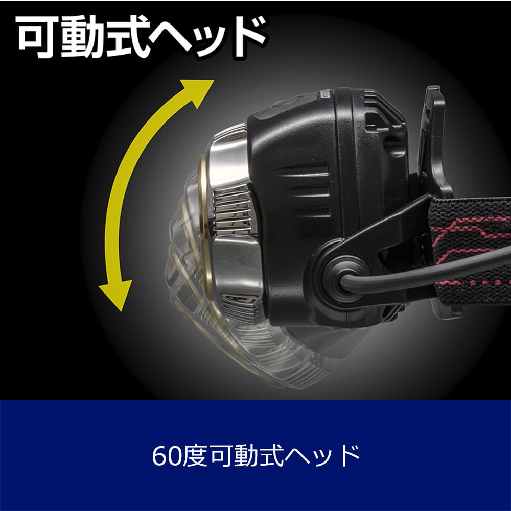 GENTOS LED Stirnlampe USB Wiederaufladbar Wiederaufladbar Leistungsstark 1200 Lumen Wasserdicht G-Serie Für Arbeit Für Professionellen Gebrauch (Spezialbatterie/AA