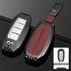 Premium Key Cover for Infiniti Q50L/QX50/QX60/Q70L/G25 - Unisex Design