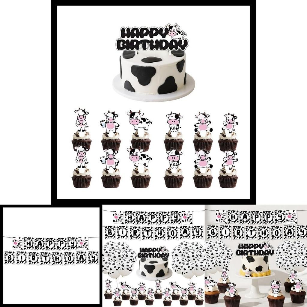 Cow Birthday Party Decor Set With Farm Animal Theme Paper Flags Balloons And Banners