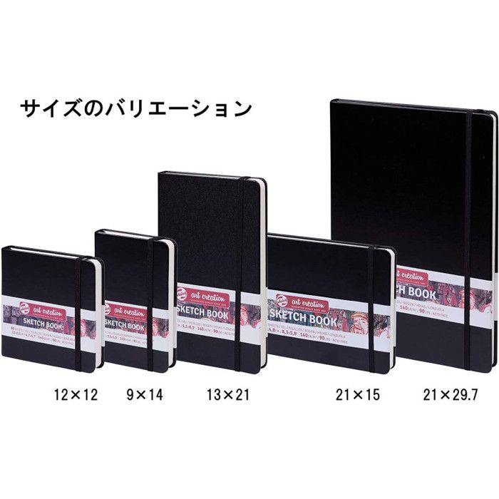 Carnet de croquis - TALENS - 9 x 14 cm - 80 feuilles - 140 g/m² - Couverture rigide