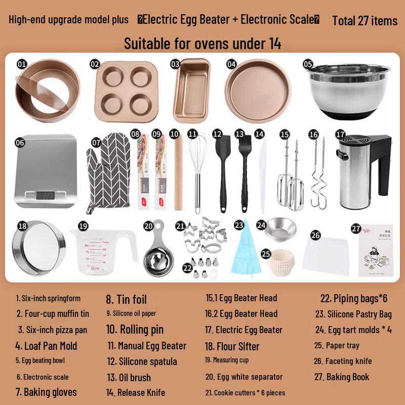 ZISIZ Набор инструментов для выпечки тортов из нержавеющей стали