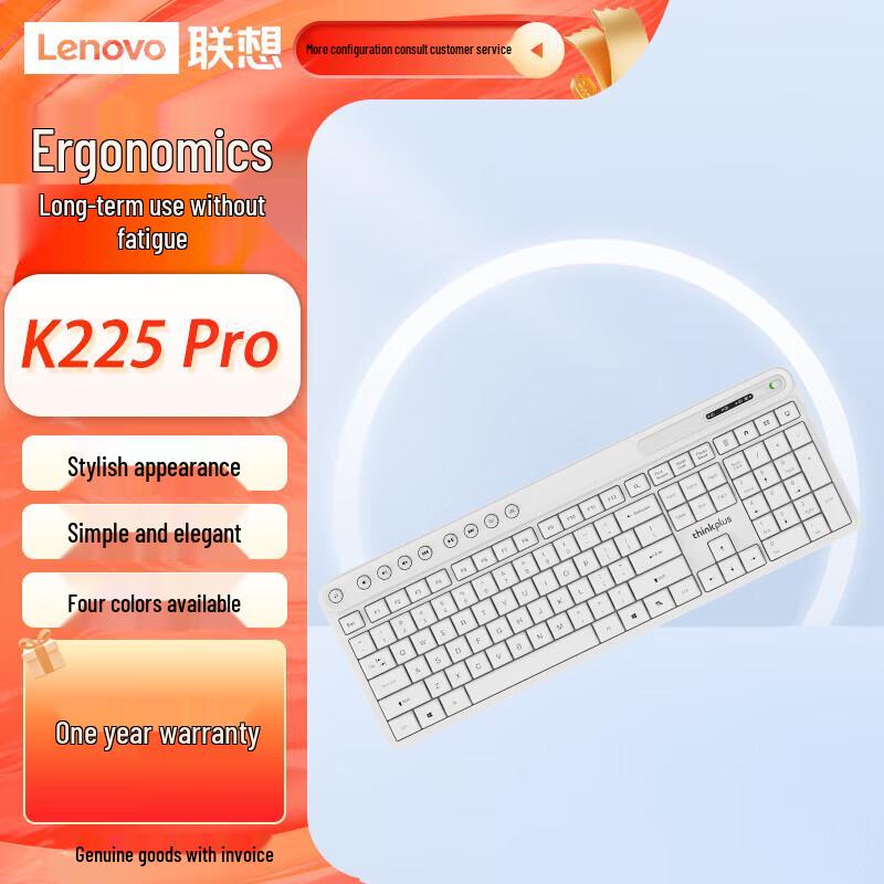 

Lenovo K225 Pro Wireless Ergonomic Silent Keyboard