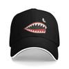Flying Tigers Nose Art Casual Baseball Cap Outdoor Gym Hip Hop Hats Spring SunProof Unisex Unisex Stylish Snapback Cap