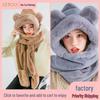 2024 Faux Fox Fur Shawl Scarf - Elegant Winter Plush Neck Warmer for European and American Styles