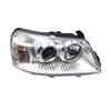 Chery 2012 Flagcloud 2 Headlight Lamp Assembly