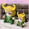 Adorável Boneco de Pelúcia Loki dos Vingadores Para Crianças Com Material Macio e Confortável