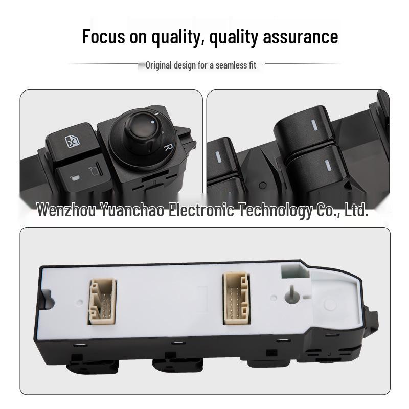 Compatible Mazda Power Window Switch B50A-66-350 Electric Assembly