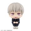Rukappu Jujutsu Kaisen Inumaki Toge 110mm PVC Painted Movable Figure [Re-release] Approx.